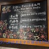 スターバックス コーヒー JR京都駅 新幹線改札内店