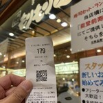 もりもり寿し 金沢駅前店 - 