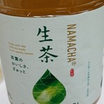 西友 - ドリンク写真: