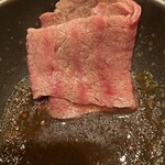 焼肉うしごろ - 