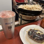 炭火焼 生ラム ジンギスカン だるまや - 