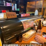 炭焼き 香太郎 - 