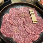 焼肉 BAKUFU - 