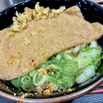 つくもうどん 塩小路本店 - 