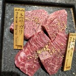焼肉 BAKUFU - 
