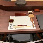 鮨 起承転結 博多 - 