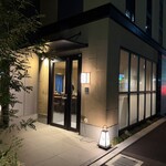 鮨 起承転結 博多 - 