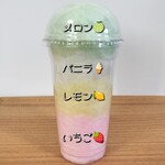 大判焼き くぅ - レインボー綿あめ