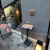 WAgyu 鬼く - 外観