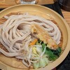 村山 満月うどん