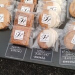 焼菓子 ひより工房 - 