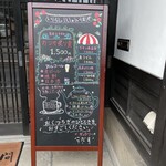 ギャラリーこだま - 