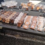 焼菓子 ひより工房 - 