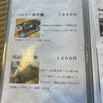 ギャラリーこだま - 