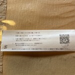 ギャラリーこだま - 