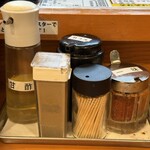 Ｇ系ラーメン ナカモズマシマシ - 