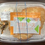 ほっともっと - 料理写真: