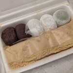 ナダシンの餅 - 