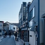 謎屋珈琲店 金沢本店 - 