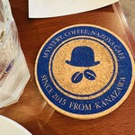 謎屋珈琲店 金沢本店 - 