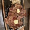 べこ六 ステーキ ミートインパクト