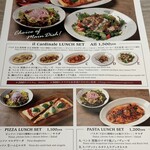 イル カルディナーレ - 