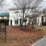 sioru bakery - Exterior