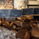 sioru bakery - 麵包