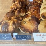 sioru bakery - 麵包