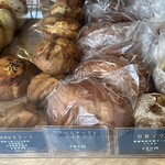 sioru bakery - 麵包