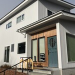 sioru bakery - Exterior