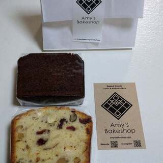 エイミーズ ベイクショップ_0