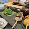 茶想 もりた園 木更津店