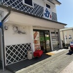 おちょぼ - 
