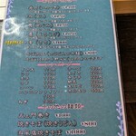 岩月鉄板食堂 淑 - 