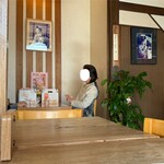 おちょぼ - 