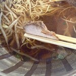 おちょぼ - 