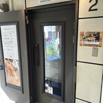 TOKYO エビフライ - 