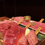 代官山 焼肉かねこ - 