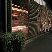 ヴレ ド ヴレ シェ ヒロ - 店の外観1