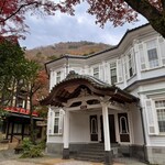 富士屋ホテル - 西洋館