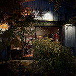 軽井沢 川上庵 - 