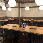 京都焼肉 天壇 1965 MARUNOUCHI - 