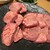 京都焼肉 天壇 1965 MARUNOUCHI - 料理写真: