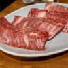 炭火焼肉ホルモンさわいし