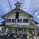 大野ふるさと物産館 - 外観