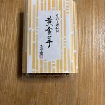 京甘藷 - 料理写真: