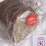 ブランジェ浅野屋 - ヴァイツェンミッシュブロート 1/2 432円