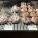 haluta bakery Oiwake - 面包