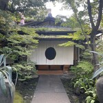 THE SODOH HIGASHIYAMA KYOTO - 